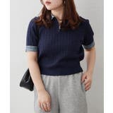 デニム切替ハーフジップ半袖ニット | RMAF　NICE CLAUP / OLIVE des OLIVE | 詳細画像17 