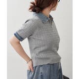 グレー | デニム切替ハーフジップ半袖ニット | RMAF　NICE CLAUP / OLIVE des OLIVE