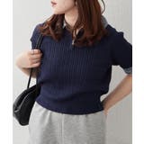 ネイビー | デニム切替ハーフジップ半袖ニット | RMAF　NICE CLAUP / OLIVE des OLIVE