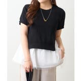 【セットアイテム】M/Lサイズ展開 半袖プルオーバー+ペプラムキャミ | NICE CLAUP / OLIVE des OLIVE　OUTLET | 詳細画像1 