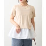 【セットアイテム】M/Lサイズ展開 半袖プルオーバー+ペプラムキャミ | NICE CLAUP / OLIVE des OLIVE　OUTLET | 詳細画像10 