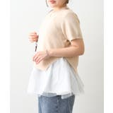 【セットアイテム】M/Lサイズ展開 半袖プルオーバー+ペプラムキャミ | NICE CLAUP / OLIVE des OLIVE　OUTLET | 詳細画像12 