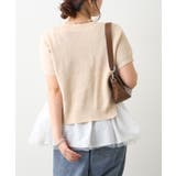 【セットアイテム】M/Lサイズ展開 半袖プルオーバー+ペプラムキャミ | NICE CLAUP / OLIVE des OLIVE　OUTLET | 詳細画像13 