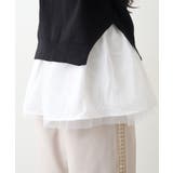 【セットアイテム】M/Lサイズ展開 半袖プルオーバー+ペプラムキャミ | NICE CLAUP / OLIVE des OLIVE　OUTLET | 詳細画像24 