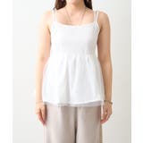 【セットアイテム】M/Lサイズ展開 半袖プルオーバー+ペプラムキャミ | NICE CLAUP / OLIVE des OLIVE　OUTLET | 詳細画像25 