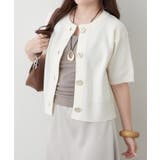 アイボリー | ビッグボタンクルーネック5分袖カーディガン | RMAF　NICE CLAUP / OLIVE des OLIVE