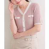 【Web限定】冷感ウォッシャブルプルオーバー | NICE CLAUP / OLIVE des OLIVE OUTLET | 詳細画像1