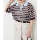 ブラウン | シアーボーダーポロ | RMAF　NICE CLAUP / OLIVE des OLIVE
