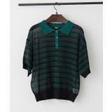 シアーボーダーポロ | RMAF　NICE CLAUP / OLIVE des OLIVE | 詳細画像34 