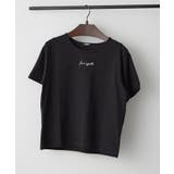 ブラック | オーガニックロゴTシャツ | RMAF　NICE CLAUP / OLIVE des OLIVE