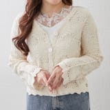 テレコVレース長袖プルオーバー | RMAF　NICE CLAUP / OLIVE des OLIVE | 詳細画像7 