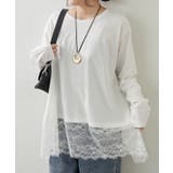 裾レースイレヘムTシャツ | RMAF　NICE CLAUP / OLIVE des OLIVE | 詳細画像1 