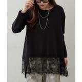 裾レースイレヘムTシャツ | RMAF　NICE CLAUP / OLIVE des OLIVE | 詳細画像10 