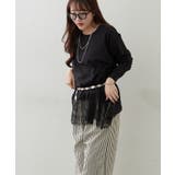 裾レースイレヘムTシャツ | RMAF　NICE CLAUP / OLIVE des OLIVE | 詳細画像19 