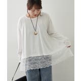 裾レースイレヘムTシャツ | RMAF　NICE CLAUP / OLIVE des OLIVE | 詳細画像3 