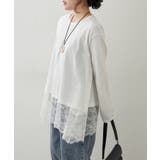 裾レースイレヘムTシャツ | RMAF　NICE CLAUP / OLIVE des OLIVE | 詳細画像5 
