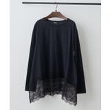 裾レースイレヘムTシャツ | RMAF　NICE CLAUP / OLIVE des OLIVE | 詳細画像21 