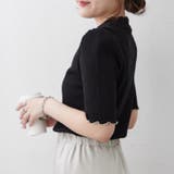 テレコプチハイプルオーバー | RMAF　NICE CLAUP / OLIVE des OLIVE | 詳細画像21 