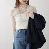 レースボトルネックプルオーバー | RMAF　NICE CLAUP / OLIVE des OLIVE | 詳細画像13 