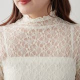 レースボトルネックプルオーバー | RMAF　NICE CLAUP / OLIVE des OLIVE | 詳細画像25 