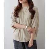 グレージュ | アクセサリー付ドルマンTシャツ | RMAF　NICE CLAUP / OLIVE des OLIVE