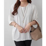 オフ | アクセサリー付ドルマンTシャツ | RMAF　NICE CLAUP / OLIVE des OLIVE