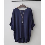 ネイビー | アクセサリー付ドルマンTシャツ | RMAF　NICE CLAUP / OLIVE des OLIVE