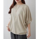 アクセサリー付ドルマンTシャツ | RMAF　NICE CLAUP / OLIVE des OLIVE | 詳細画像2 