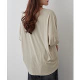 アクセサリー付ドルマンTシャツ | RMAF　NICE CLAUP / OLIVE des OLIVE | 詳細画像5 