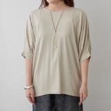 アクセサリー付ドルマンTシャツ | RMAF　NICE CLAUP / OLIVE des OLIVE | 詳細画像12 