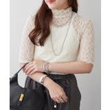 ストレッチレースボトルネックプルオーバー | RMAF　NICE CLAUP / OLIVE des OLIVE | 詳細画像1 