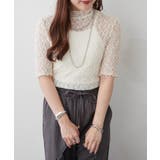 アイボリー | ストレッチレースボトルネックプルオーバー | RMAF　NICE CLAUP / OLIVE des OLIVE