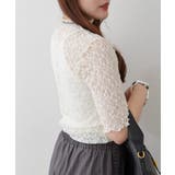 ストレッチレースボトルネックプルオーバー | RMAF　NICE CLAUP / OLIVE des OLIVE | 詳細画像5 