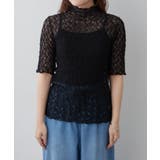 ストレッチレースボトルネックプルオーバー | RMAF　NICE CLAUP / OLIVE des OLIVE | 詳細画像18 