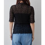 ストレッチレースボトルネックプルオーバー | RMAF　NICE CLAUP / OLIVE des OLIVE | 詳細画像20 