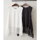 裾レースノースリプルオーバー | RMAF　NICE CLAUP / OLIVE des OLIVE | 詳細画像1 