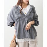 裾レースノースリプルオーバー | RMAF　NICE CLAUP / OLIVE des OLIVE | 詳細画像7 