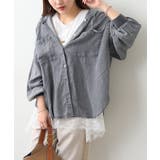 裾レースノースリプルオーバー | RMAF　NICE CLAUP / OLIVE des OLIVE | 詳細画像9 