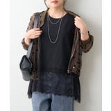 裾レースノースリプルオーバー | RMAF　NICE CLAUP / OLIVE des OLIVE | 詳細画像10 