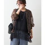 裾レースノースリプルオーバー | RMAF　NICE CLAUP / OLIVE des OLIVE | 詳細画像15 