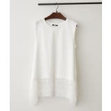 裾レースノースリプルオーバー | RMAF　NICE CLAUP / OLIVE des OLIVE | 詳細画像18 