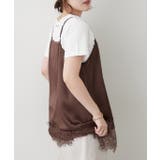 シンプルで着回しやすい、プレート付ロゴTシャツ | RMAF　NICE CLAUP / OLIVE des OLIVE | 詳細画像7 