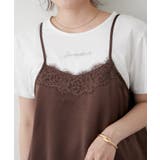 シンプルで着回しやすい、プレート付ロゴTシャツ | RMAF　NICE CLAUP / OLIVE des OLIVE | 詳細画像8 