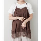 シンプルで着回しやすい、プレート付ロゴTシャツ | RMAF　NICE CLAUP / OLIVE des OLIVE | 詳細画像4 