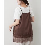 シンプルで着回しやすい、プレート付ロゴTシャツ | RMAF　NICE CLAUP / OLIVE des OLIVE | 詳細画像6 