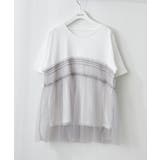 【Web限定】チュールドッキングTシャツ | NICE CLAUP / OLIVE des OLIVE　OUTLET | 詳細画像3 