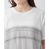 【Web限定】チュールドッキングTシャツ | NICE CLAUP / OLIVE des OLIVE　OUTLET | 詳細画像7 