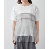 【Web限定】チュールドッキングTシャツ | NICE CLAUP / OLIVE des OLIVE　OUTLET | 詳細画像8 