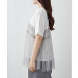 【Web限定】チュールドッキングTシャツ | NICE CLAUP / OLIVE des OLIVE　OUTLET | 詳細画像9 