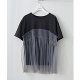 ブラック | 【Web限定】チュールドッキングTシャツ | NICE CLAUP / OLIVE des OLIVE　OUTLET